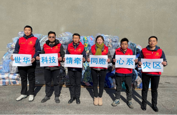 20231225854038.png image.png